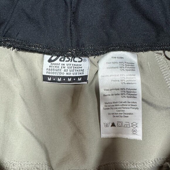 Asics Running Shorts 7" - Picture 2 of 4
